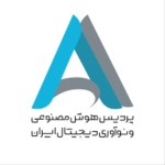 پردیس هوش مصنوعی